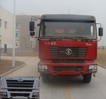 SX3255DR384自卸汽车燃油公告图片1
