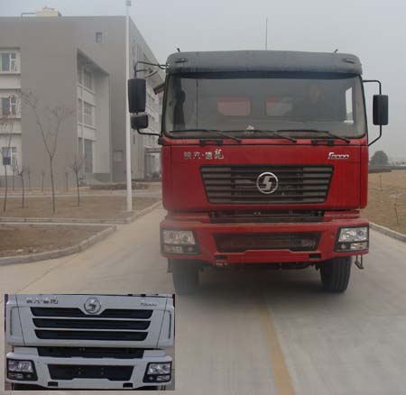 SX3255DN3841自卸汽车燃油公告图片1