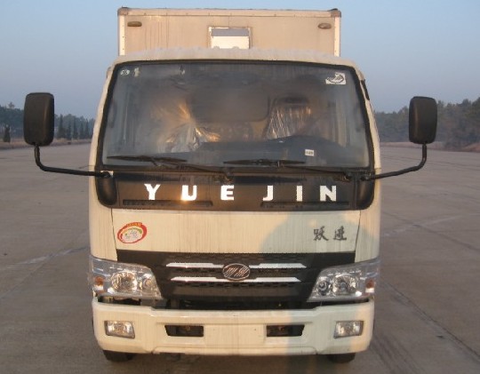 NJ5041XXY-DBDW2厢式运输车燃油公告图片1