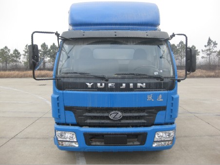 NJ5050XXY-HDCLW2厢式运输车燃油公告图片1