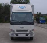 CA5052XXYPK6L2E4厢式运输车燃油公告图片1