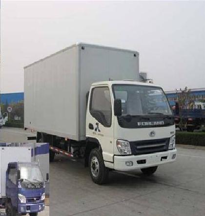 BJ5053VBBFA-S3厢式运输车燃油公告图片2