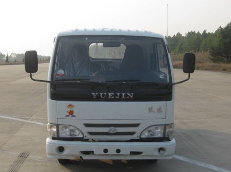 NJ1041DBCZ载货汽车燃油公告图片1