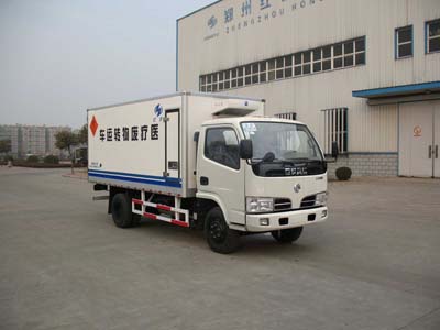 HYJ5047XYL医疗废物运转车燃油公告图片2