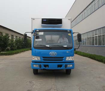 HYJ5084XLC冷藏车燃油公告图片1