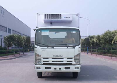 HYJ5102XLC冷藏车燃油公告图片1