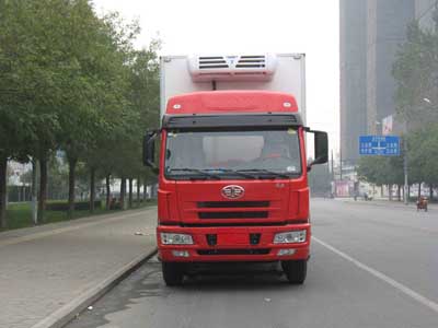 HYJ5312XLC冷藏车燃油公告图片1