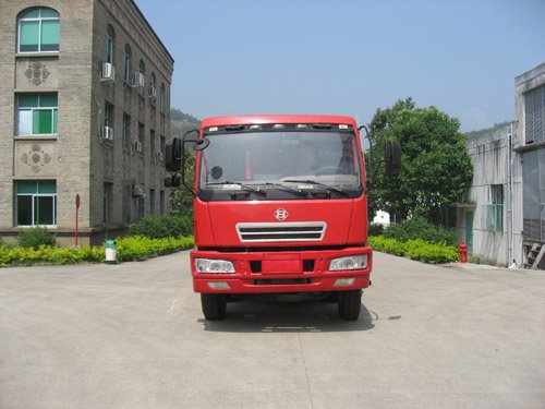 FHQ3311MB3自卸汽车燃油公告图片1