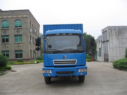 FHQ5120XXYMB厢式运输车燃油公告图片1