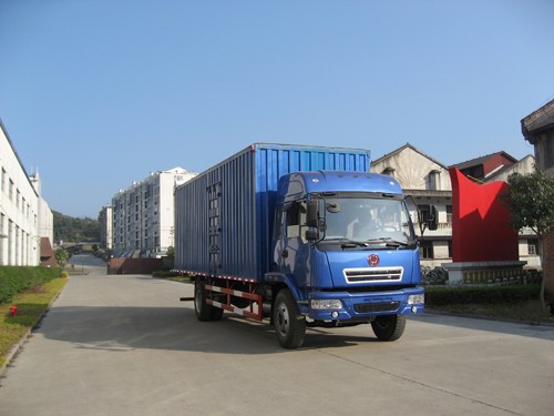 GXQ5121XXYMB厢式运输车燃油公告图片2