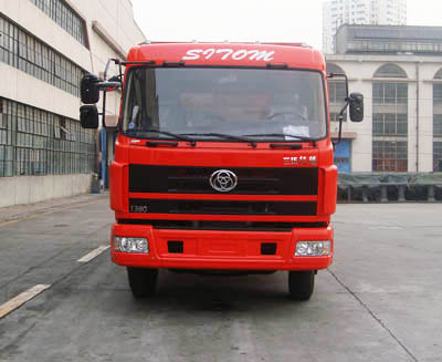 STQ3160L8Y413自卸汽车燃油公告图片1