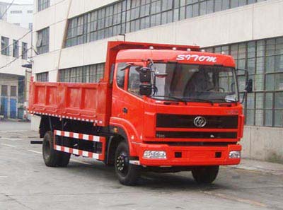 STQ3160L8Y413自卸汽车燃油公告图片2