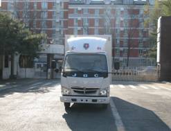 SY5043XXYB-LC厢式运输车燃油公告图片1