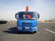 CSJ5255JSQ随车起重运输车燃油公告图片1
