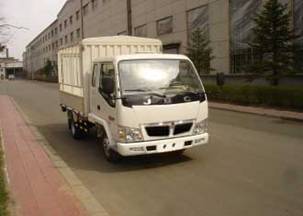SY5043CXYB-AE仓栅式运输车燃油公告图片2