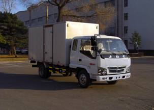 SY5083XXYB-AU厢式运输车燃油公告图片2