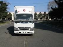 SY5043XXYD1-AF厢式运输车燃油公告图片1