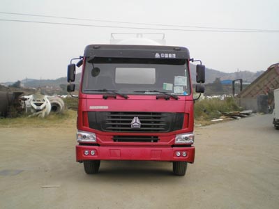QDZ5252GFLZH粉粒物料运输车燃油公告图片1