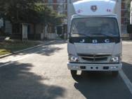 SY5043XXYD1-LC厢式运输车燃油公告图片1