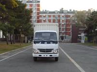 SY5043CXYD1-LC仓栅式运输车燃油公告图片1