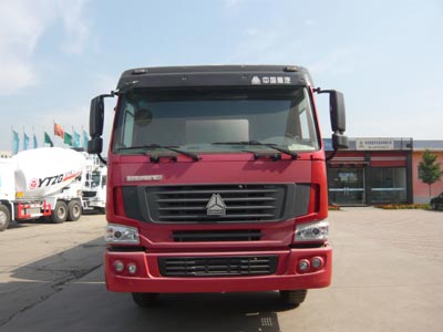 TZ5317GFLZW8粉粒物料运输车燃油公告图片1