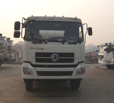 TZ5251GJBEC4混凝土搅拌运输车燃油公告图片1