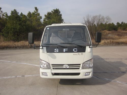 SSF1040HDJ41载货汽车燃油公告图片1