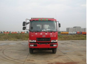 HN3311Z27B8M3自卸汽车燃油公告图片1