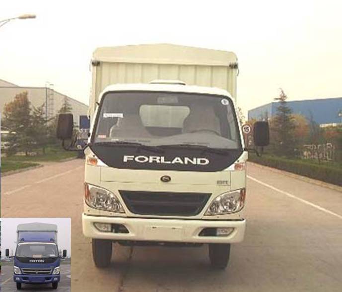 BJ5043V8CEA-S3仓栅式运输车燃油公告图片1