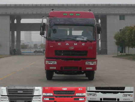 HN1251P22D2M3载货汽车燃油公告图片1