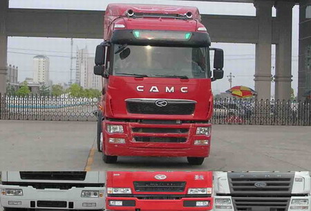 HN1310Z29D4M3载货汽车燃油公告图片1