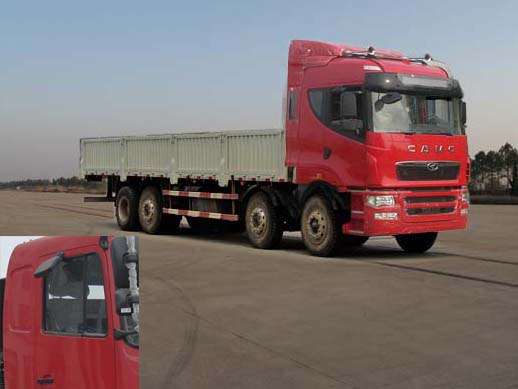 HN1310Z29D4M3载货汽车燃油公告图片2