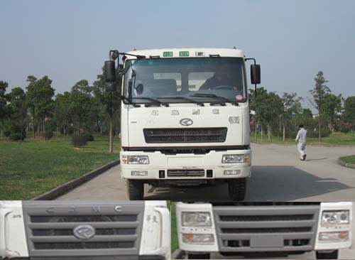 HN3252P34C9M3自卸汽车燃油公告图片1
