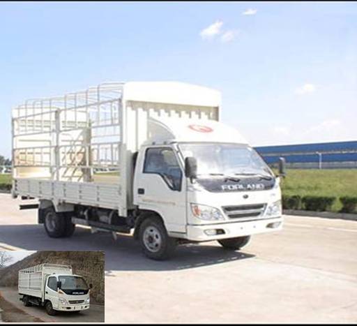 BJ5043V9BEA-SB仓栅式运输车燃油公告图片2