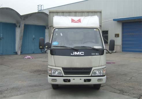 JX5044XXYXG2厢式运输车燃油公告图片1