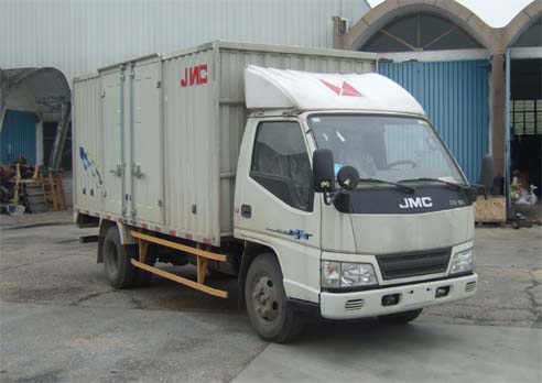 JX5044XXYXG2厢式运输车燃油公告图片2