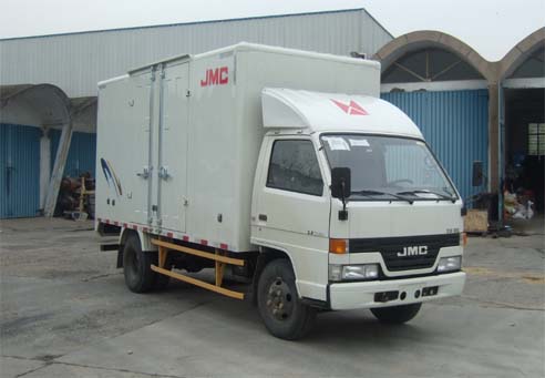 JX5041XXYXGD2厢式运输车燃油公告图片2