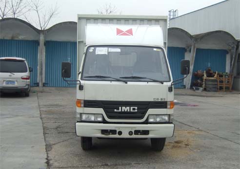 JX5060XXYXG2厢式运输车燃油公告图片1