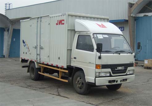 JX5060XXYXG2厢式运输车燃油公告图片2