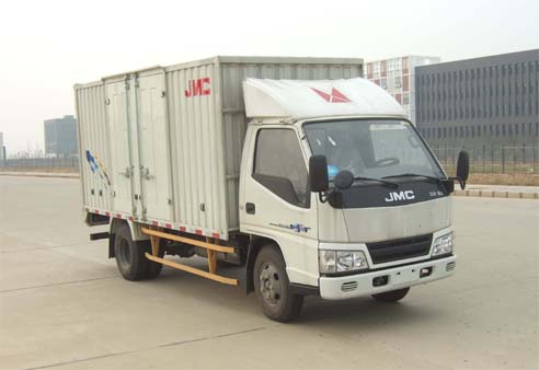 JX5044XXYXGE2厢式运输车燃油公告图片2