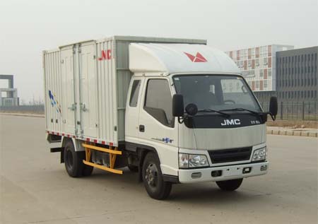 JX5044XXYXPGA2厢式运输车燃油公告图片2
