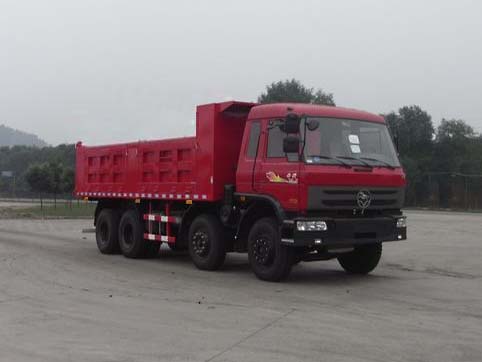 CNJ3310ZHP61B自卸汽车燃油公告图片2