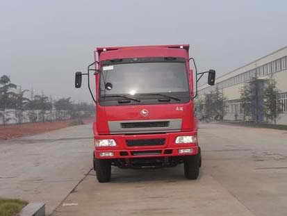 CNJ3060ZJP39B1自卸汽车燃油公告图片1