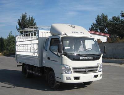 BJ5049V9CEA-KS1仓栅式运输车燃油公告图片2