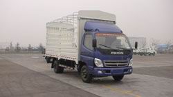 BJ5051VBBEA-S2仓栅式运输车燃油公告图片2