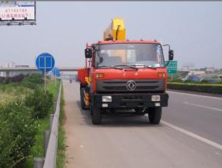 XZJ5200JSQD随车起重运输车燃油公告图片1