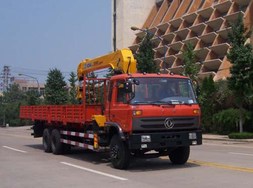 XZJ5200JSQD随车起重运输车燃油公告图片2