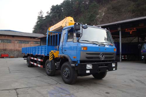 XZJ5250JSQD随车起重运输车燃油公告图片2