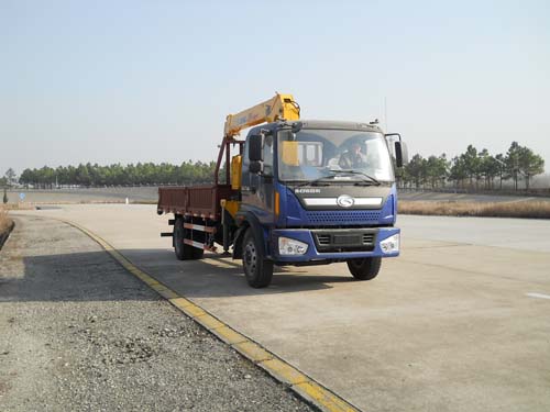 XZJ5150JSQB随车起重运输车 燃油公告图片2