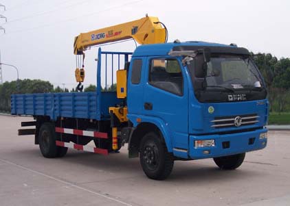 XZJ5080JSQD随车起重运输车 燃油公告图片2